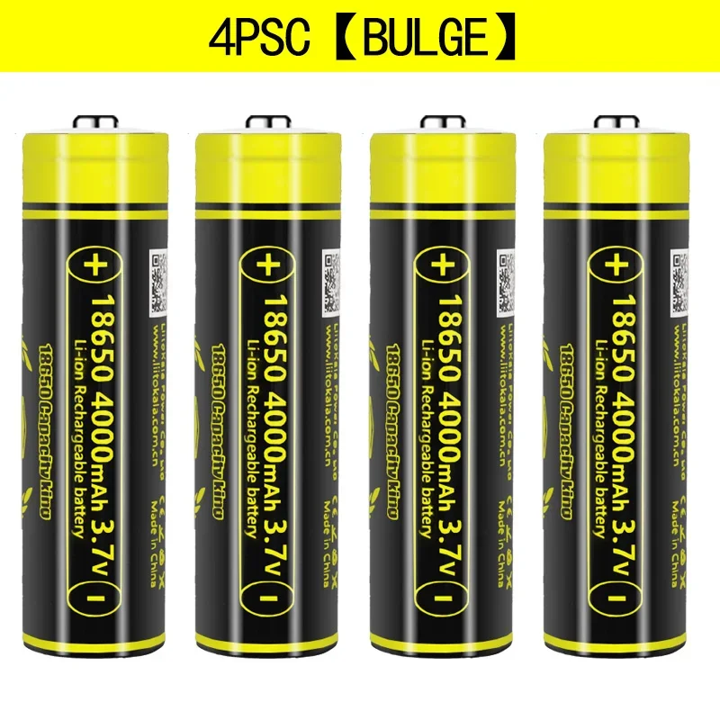 LiitoKala 3.7V King4000-JT+Box Rechargeable 18650 Batteries 4000mAh High-Discharge Rate for Flashlights