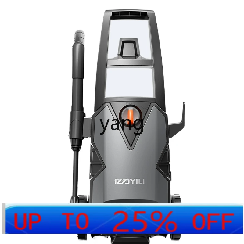 CX  car washing machine ultra-high pressure household portable brush car water pump grab high-power cleaning machine