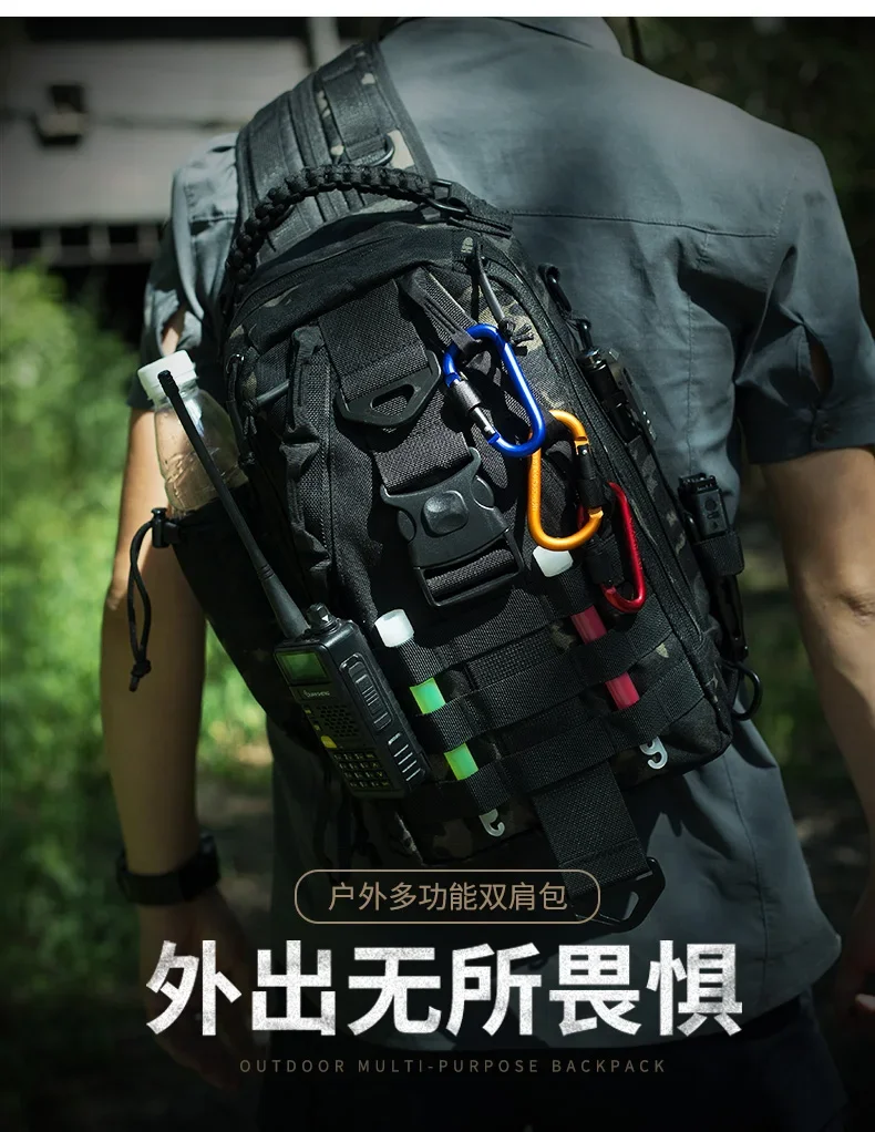 

Single Double Shoulder Two Backpacks Mountaineering Tourism Fishing Tackle Multifunctional Travel Tactical Outdoor Oblique