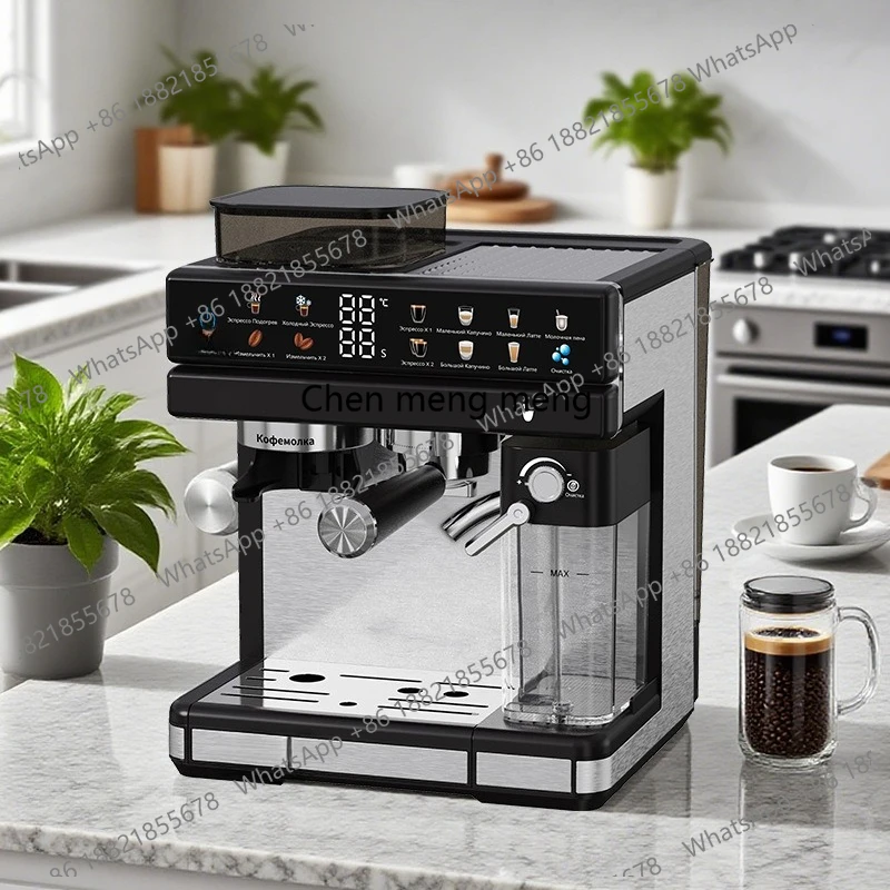 

Italian Coffee Machine Grinder Milk Box Household Automatic Coffee Machine