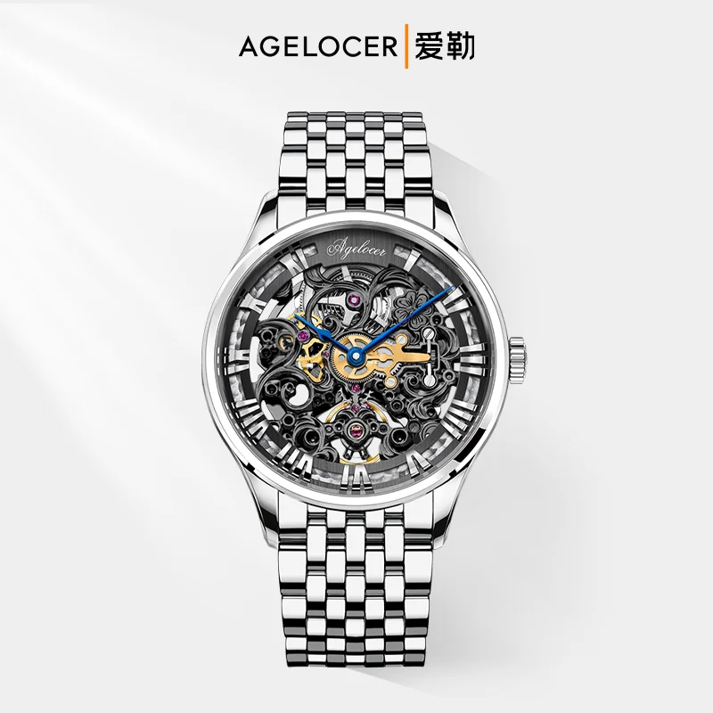

AILER AGELOCER Original Baroque Art Carving Hollow Men's Mechanical Watch Boyfriend Gift