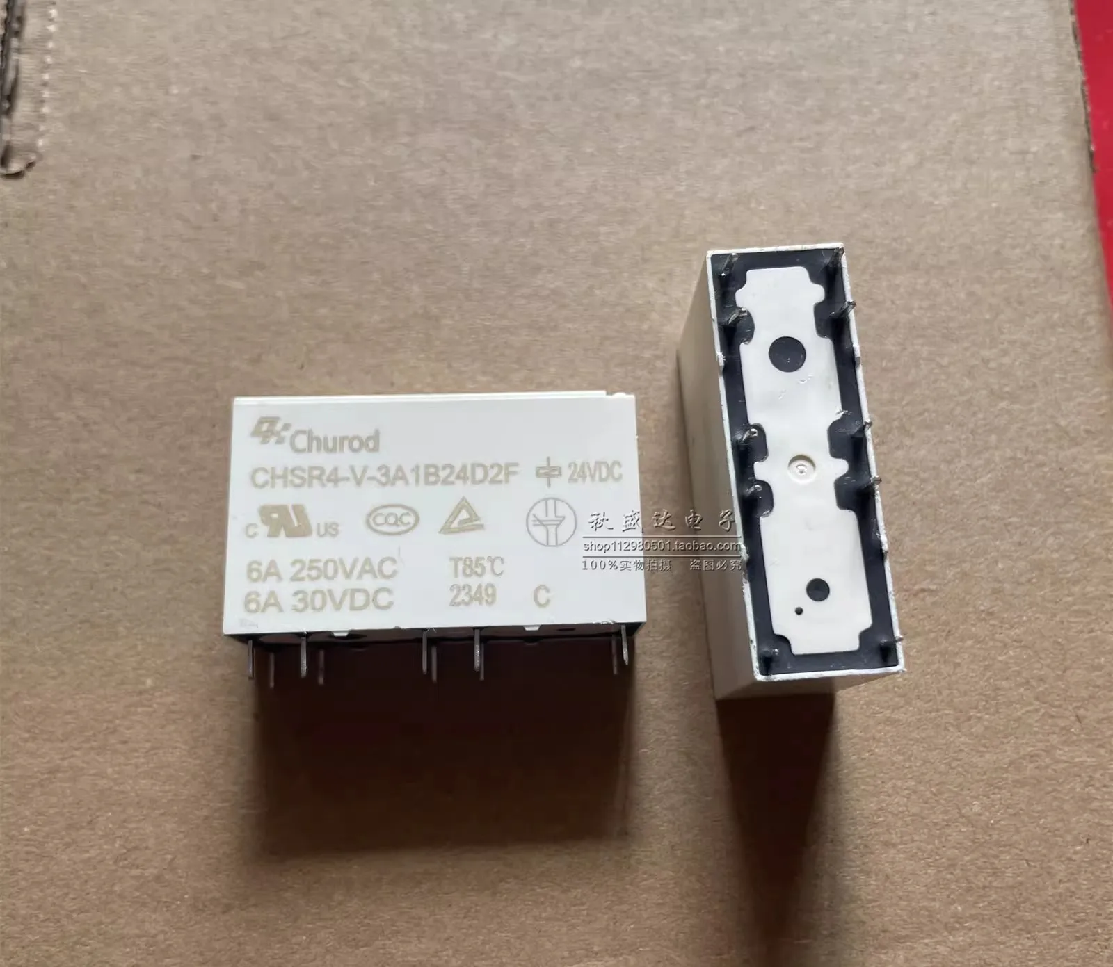 (1PCS)Relay A83-C4A1D4D Three-pole Single Throw G7SA-2A1B