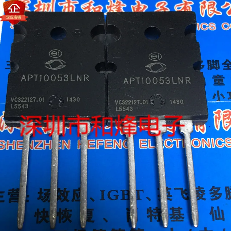 

Free shipping APT10053LNR TO-264 1000V 20A 20PCS