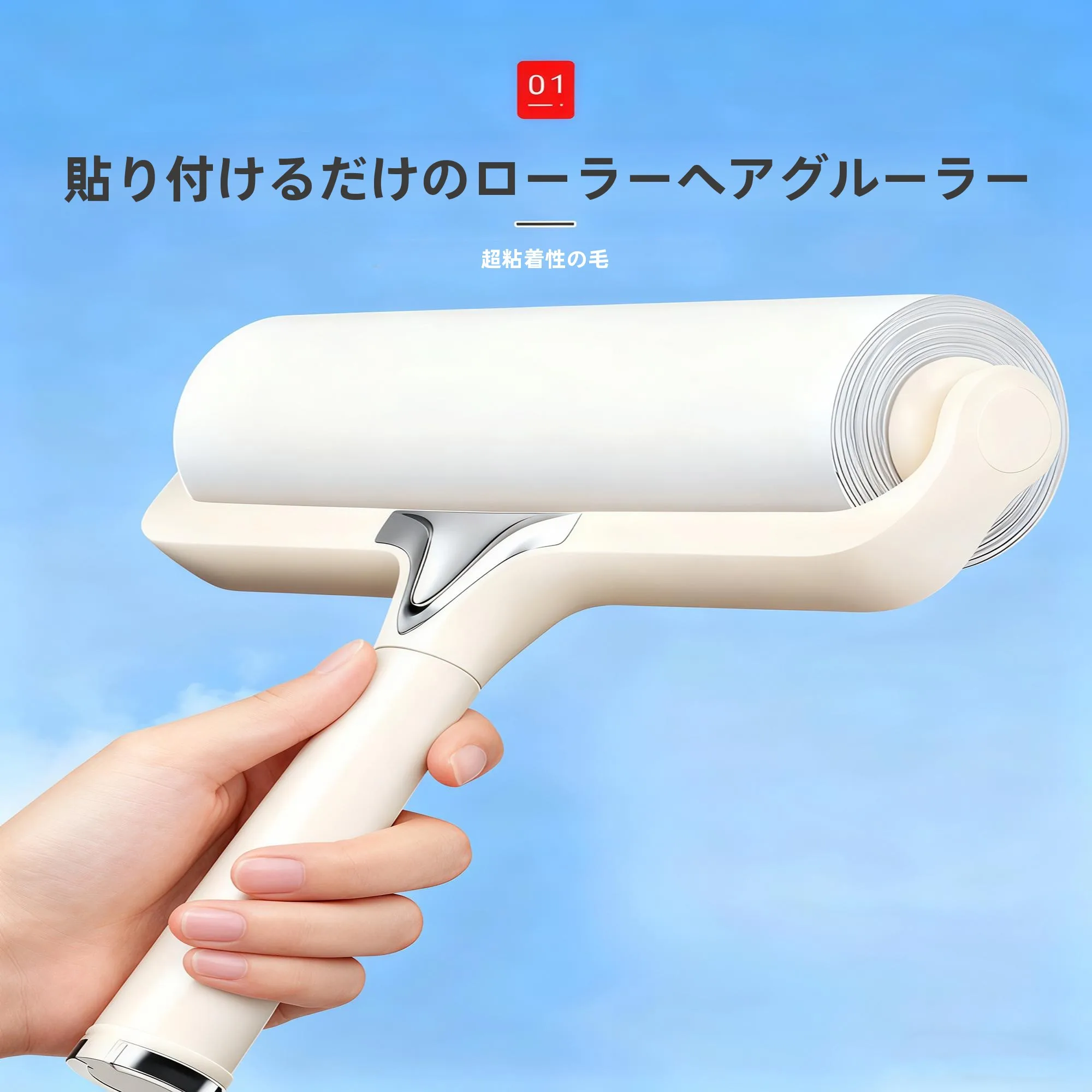 rolo-afiado-rasgavel-bru-para-roupas-removedor-de-pelos-ferramenta-domestica-poderosa-para-remover-pelos-de-roupas