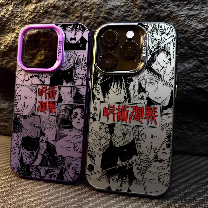 Anime Jujutsus Kaisens Phone Case for Samsung Galaxy S26 S25 S24 S23 S22 S21 S20 Note20 FE Ultra Edge Plus 4G 5G Anti Fall Matte