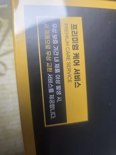 구매후기