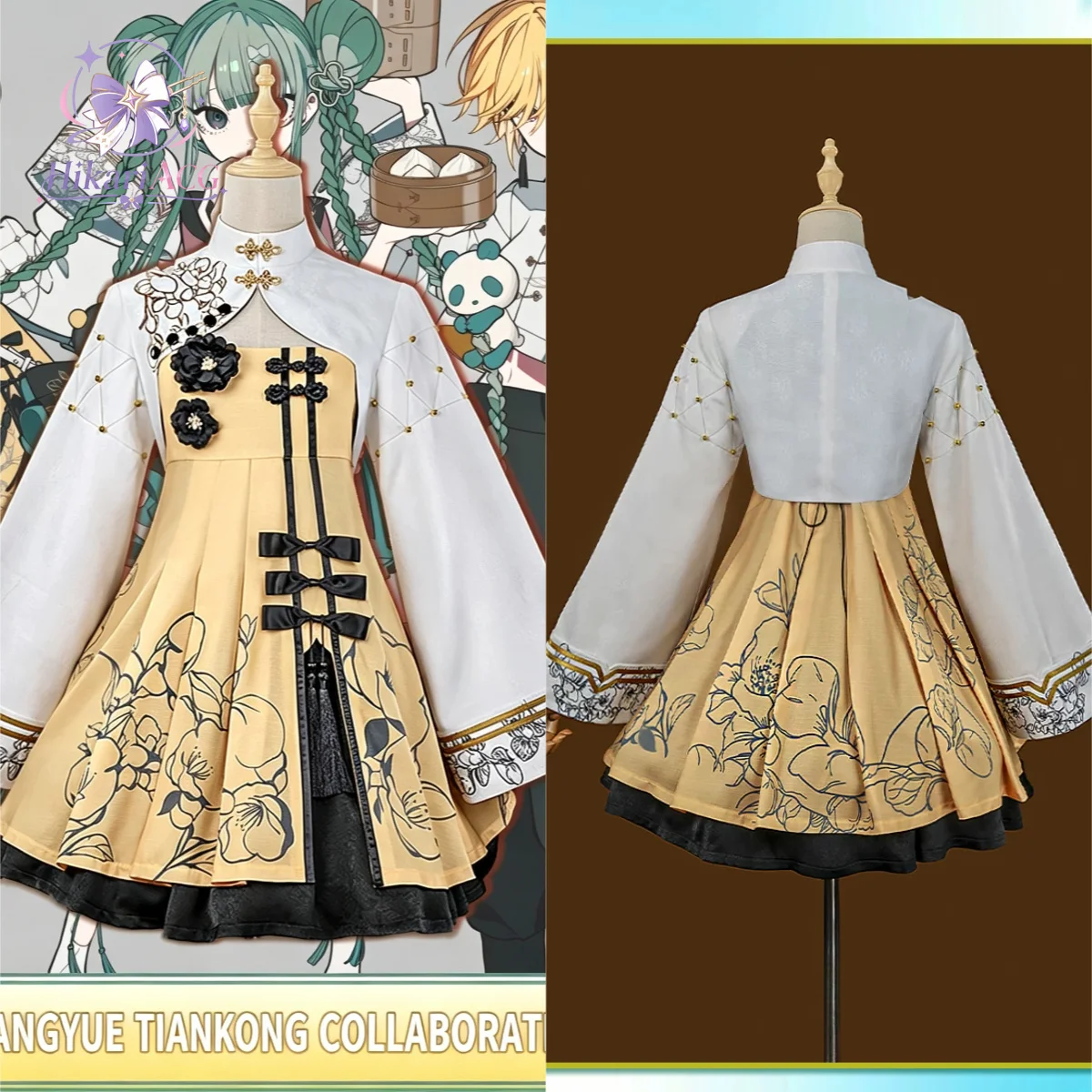 Anime Game Outfit:VOCALOID Kagamine Rin Sky Tree Collab Cosplay Costume Chinese‑Style Women Full Set for Halloween Party