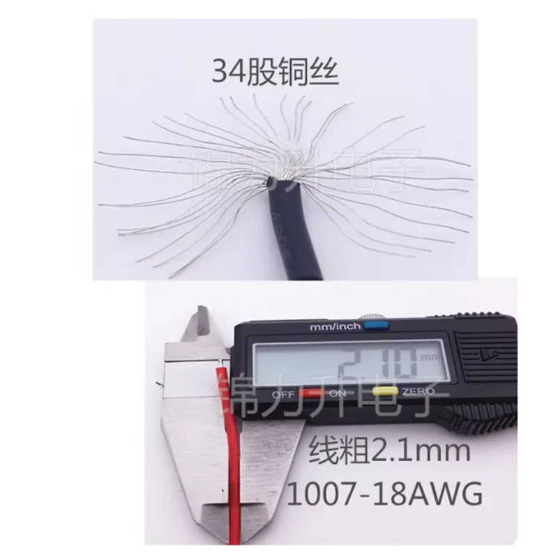 5PCS-5Pairs  5557/5559 Male and Female Plug Terminal Wires 30CM Single-headed Car Wiring Harness Connector 2P4P6P8P10P12P14P16P