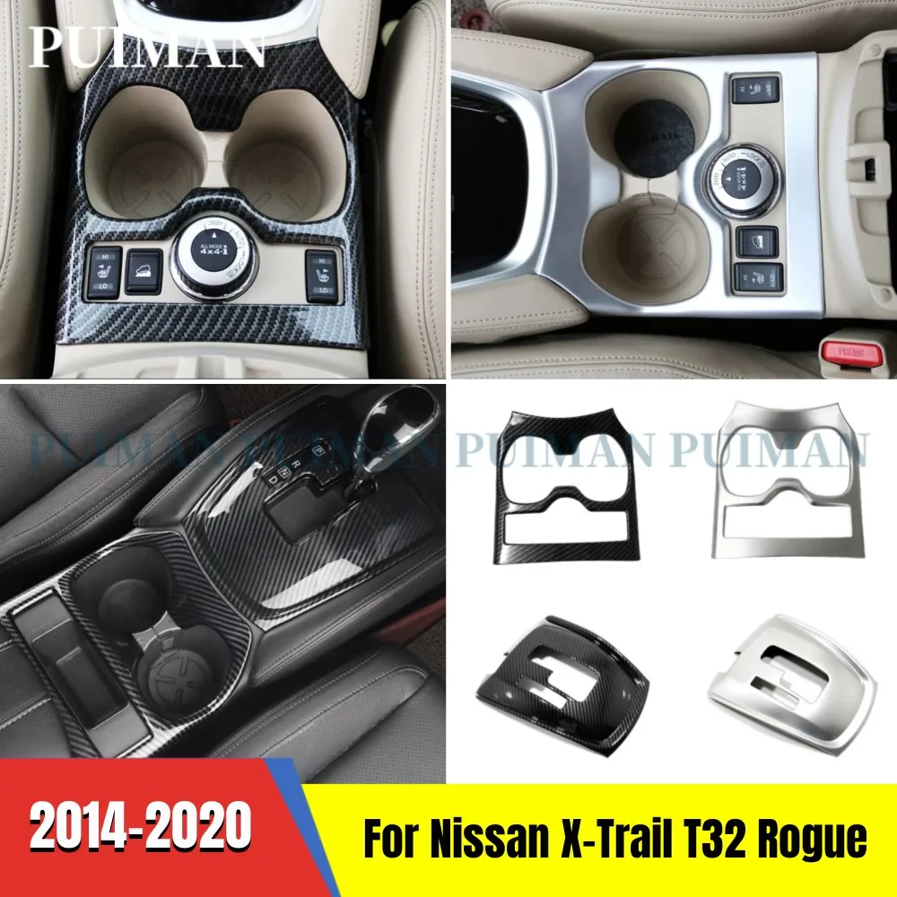 

For Nissan X-Trail XTrail T32 Rogue 2014-2020 Accessories ABS Carbon Car Front Water Cup Holder Gear shift frame panel Cover