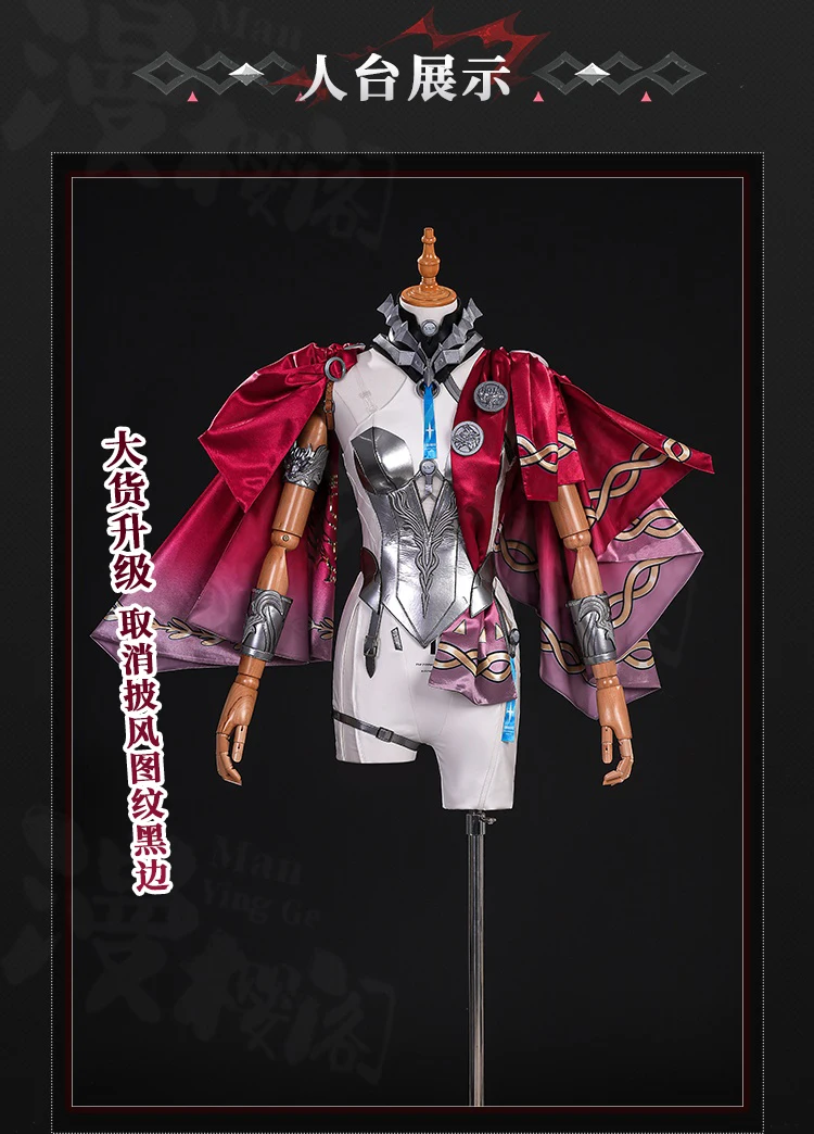 الدعائم الرائعة لوبا تأثيري حلي هالوين عيد الميلاد لعب الأدوار XS-XXL في الأوراق المالية لعبة Wuthering موجات ذيل لطيف حديثا