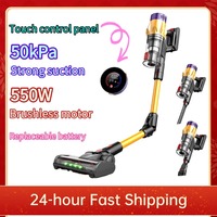 MPQU 55kPa Wireless Vacuum Cleaner 550W Brushless Motor 3 Power Modes Detachable Battery Electric Broom Large Capacity Battery