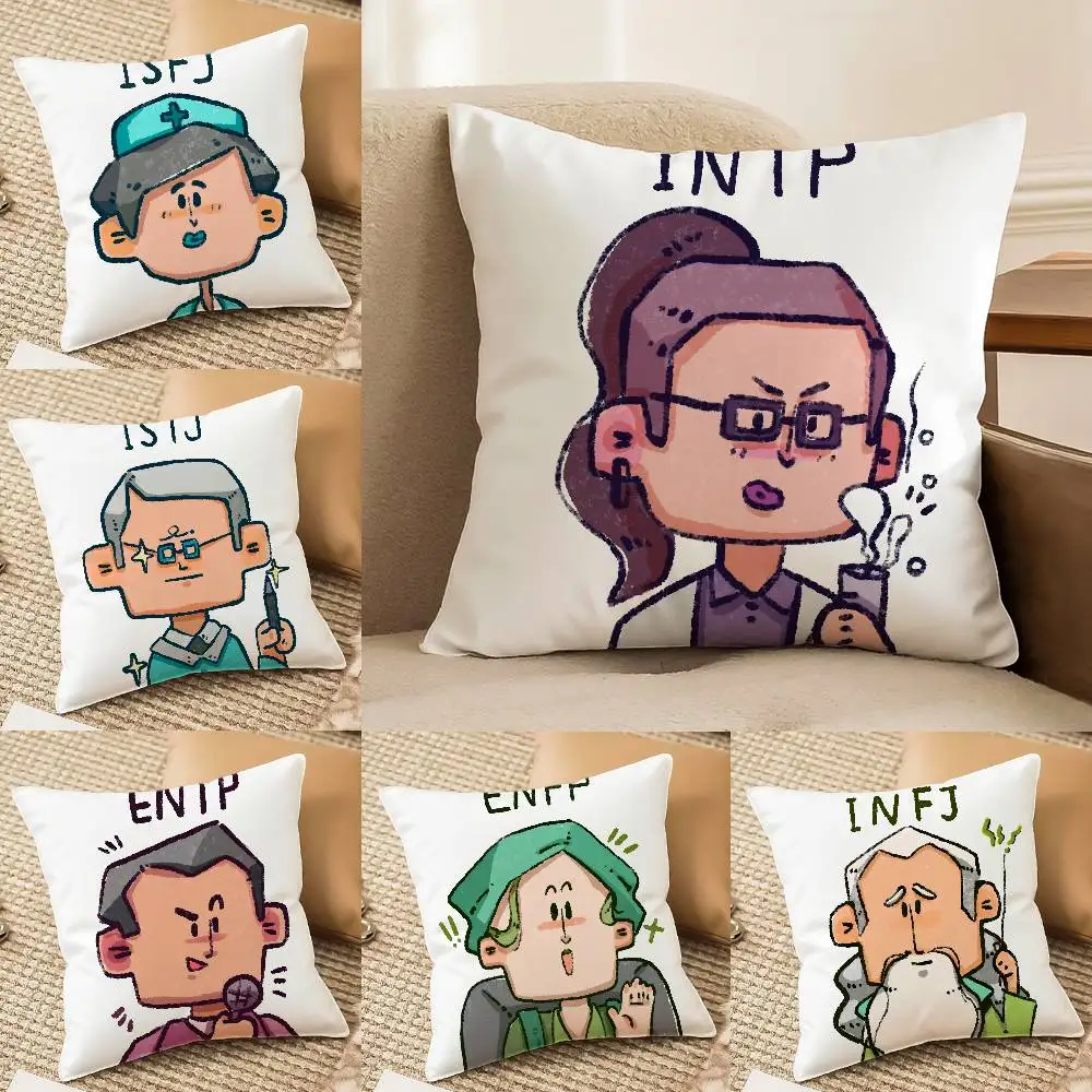غطاء وسادة MBTI FISHION مضاد للغبار وسحاب غير مرئي لسرير الأريكة #1