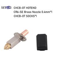 AF91-HCB-OT Hotend Updated KIT K1 HOTEND For Sprite Extruder Creality K1 3D Printer Creality K1 Max CR-M4 Printer