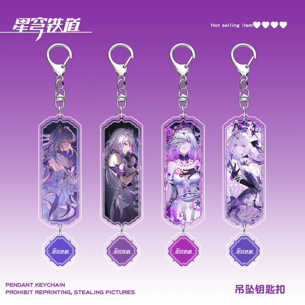 Anime Game Honkai：Star Rail Acrylic Sandwich Keychain Cartoon Castorice Bag Pendant Jewelry Accessory Ornament Fan Cosplay Gift