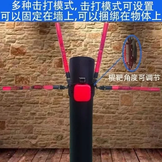 Electric Boxing Reaction Target Boxing Reaction Target Intelligent Training Ball Wall Target Sanda Training Equipment