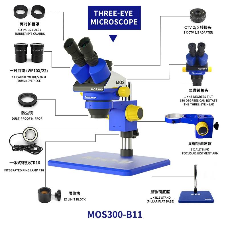 MECHANIC Stereo Trinocular /Binocular Microscope 6-45X HD link computer with big base Mobile phone Repair Tool MOS260 MOS300-B11