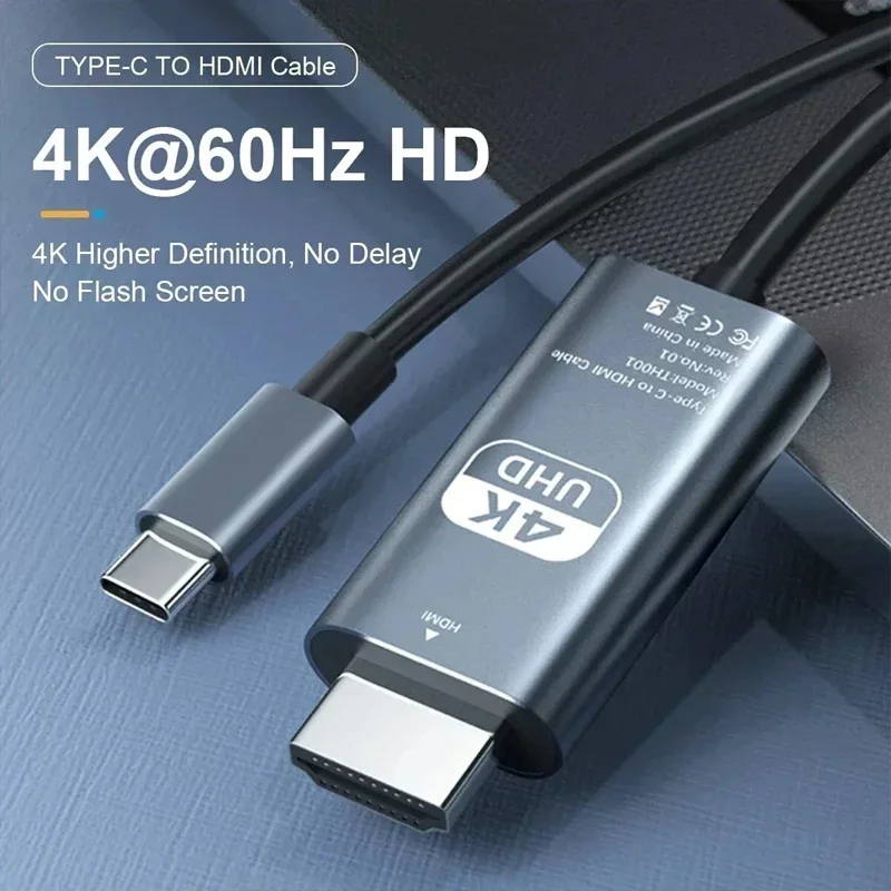 4K 60Hz NO Delay HD Video Conversion Cable Type C To HDMI-Compatible Screen Cable 2 Meters Alloy Cable For TV Computer Phone