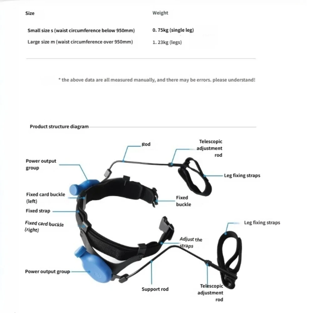 معدات تدريب إعادة تأهيل كبار السن السكتة الدماغية شلل نصفي الهيكل الخارجي الأطراف السفلية المشي رفع الساق المساعدة المشي #5