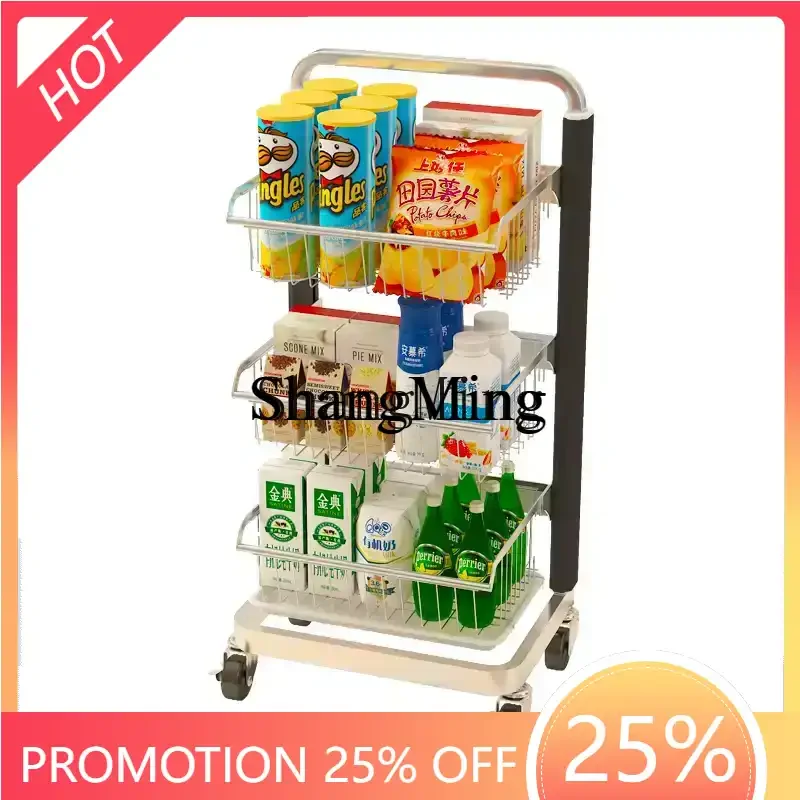 

ZYY living room fruit snacks shelf trolley floor to-ceiling multi-layer storage stainless steel shelf