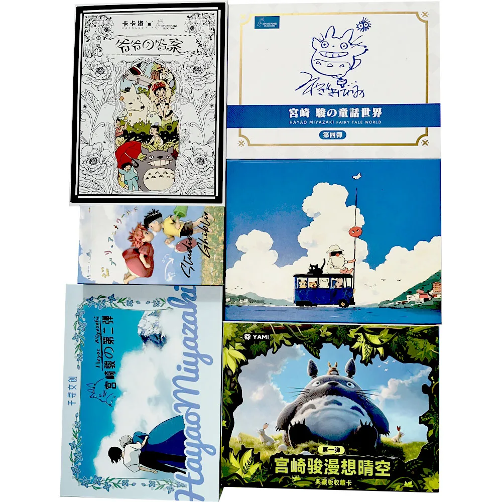 Wholesale Miyazaki Hayao Full Collection Cards Booster Box Anime Kids Table Cards And Hobbies For Kids Birthday Gifts