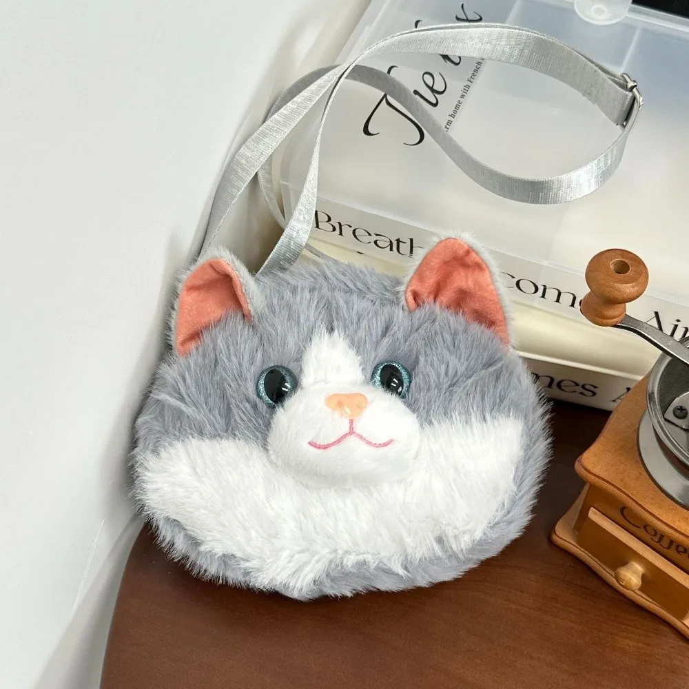 

Kawaii Cat Head Shape Cat Doll Crossbody Bag Soft Fluffy Zipper Closure Messenger Bag Animal Shape Coin Purse Daily Use
