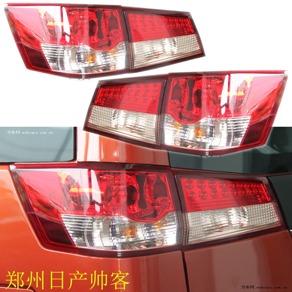 

1pcs car accessories bumper tail light for Nissan Succe taillight Taillamp 2010~2014y for Nissan Succe fog lamp