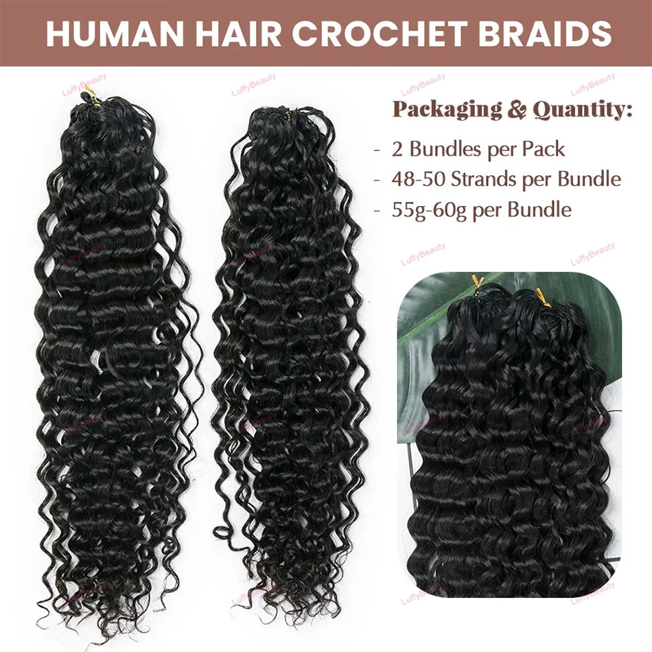 120g 100strands Curly Human Hair Extensions Knotless Pre-Separated Crochet Hair Water Wave Feather Hair Extensions For Braiding