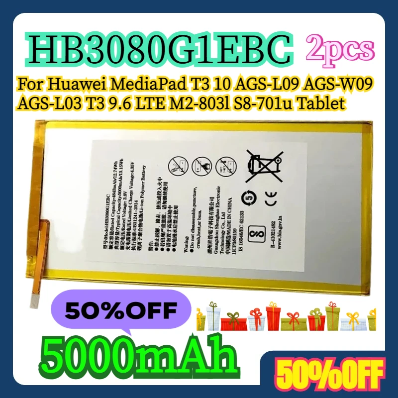 

2 шт. 5000 мАч для Huawei MediaPad T3 10 AGS-L09 AGS-W09 AGS-L03 T3 9,6 LTE M2-803l S8-701u планшет HB3080G1EBC