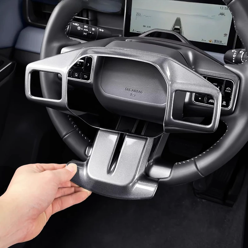 

For Toyota RAV4 WILDLANDER 2026 ABS steering wheel decorative frame car interior patch modification product