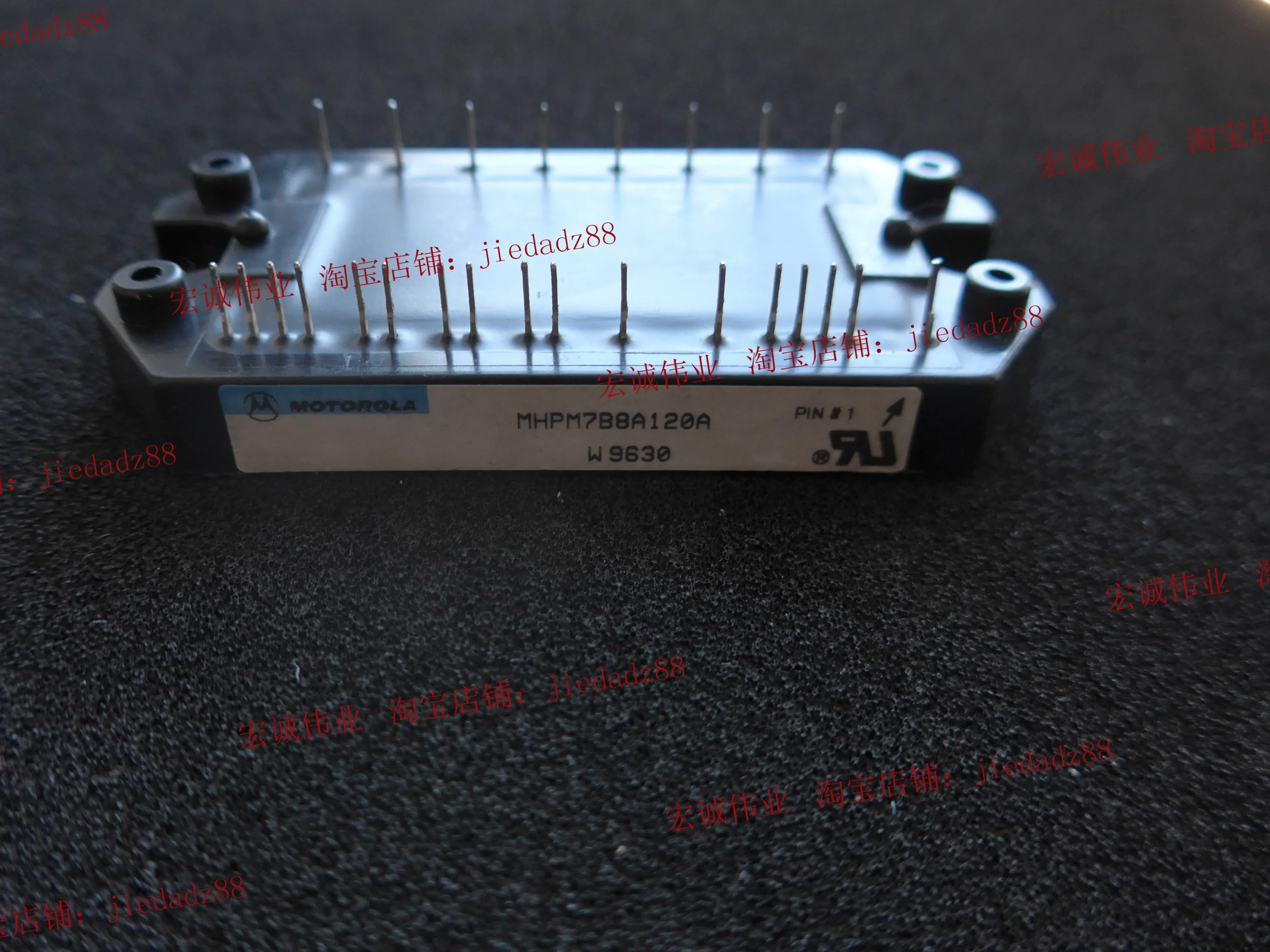 

MHPM788A120A new and original