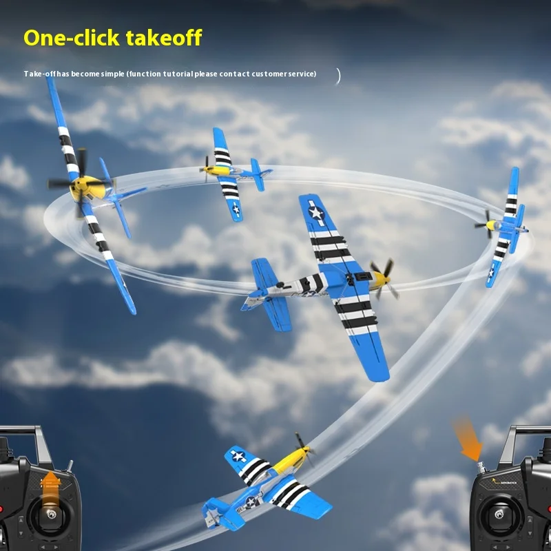 P51 2.4GHZリモコン電動四チャンネルスタントロールワンボタンリターン機能高柔軟性フォーム航空機モデル