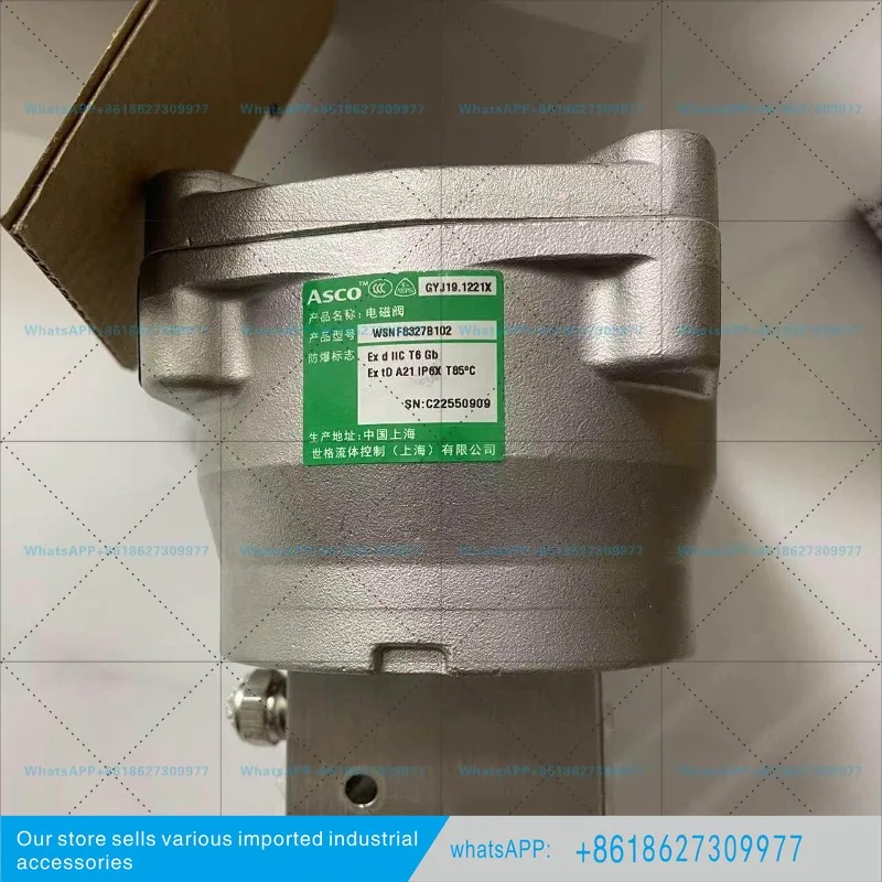 WSNF8327B102 24DC Explosion Proof Solenoid Valve, 1/4 'NPT Thread