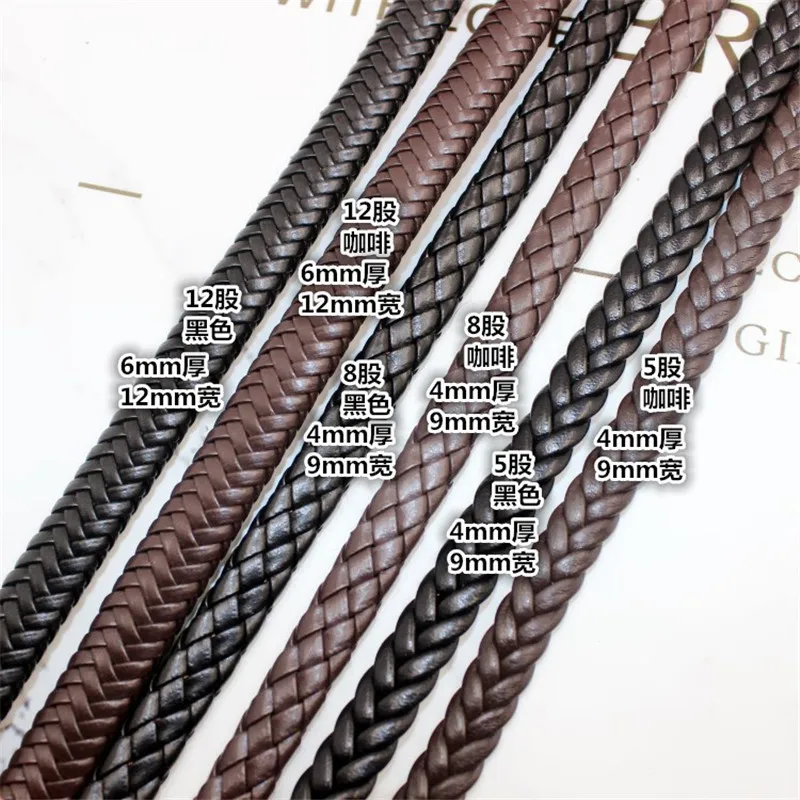 Black/Brown Braided PU Leather Cord Rope Thread Strap for Men Women Leather Necklace Making Crafts Wrapping Bracelet Accessorie