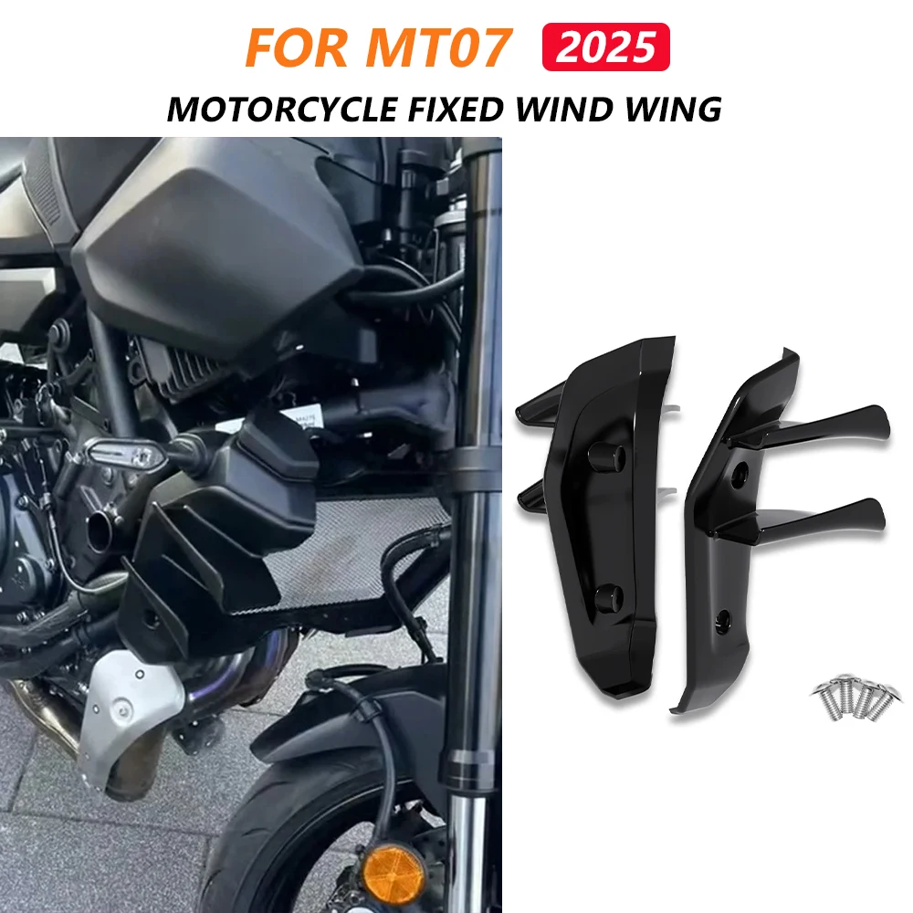 

For Yamaha MT-07 2025 mt07 Motorcycle Accessories Side Wing Spoiler Frontal Fixed Winglets Lower Fairing Aerodynamic Shield