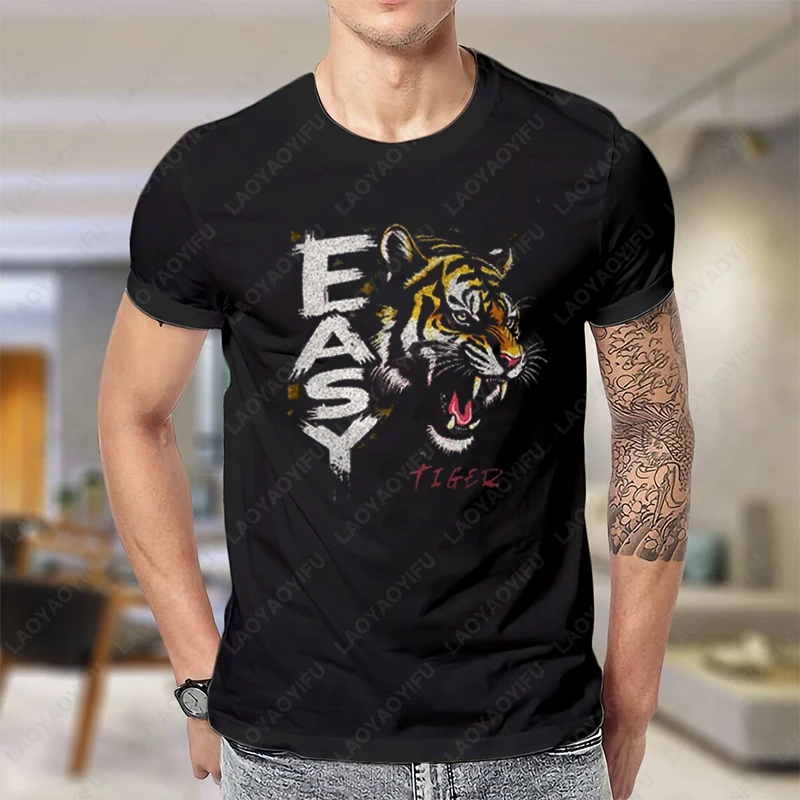 

Легкая голова тигра, гранж, граффити, забавный дизайн, топы с городским котом в джунглях, жирный уличный стиль, футболка с принтом животных, мужские и женские хлопковые футболки