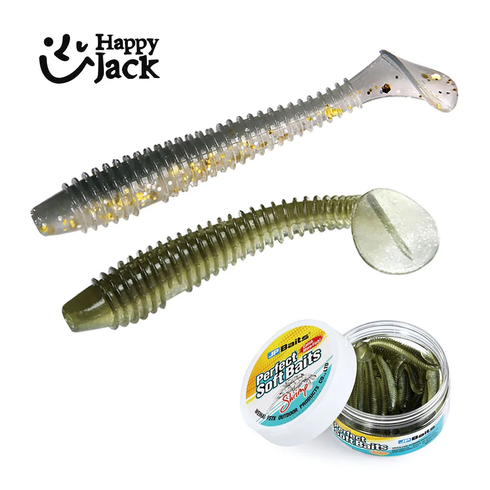 HappyJack 70mm 2.3inch 50mm 1.6inch Wobbler Soft Artificial Fishing Lure Paddle Tail Swimbait Fat Swing Impact Softbait