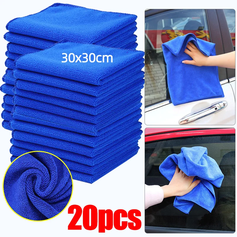 

30x30cm Car Thickening Car Wash Cloth Multi-Functional Cleaning Wax Wipe Glass Rag Family General Blue