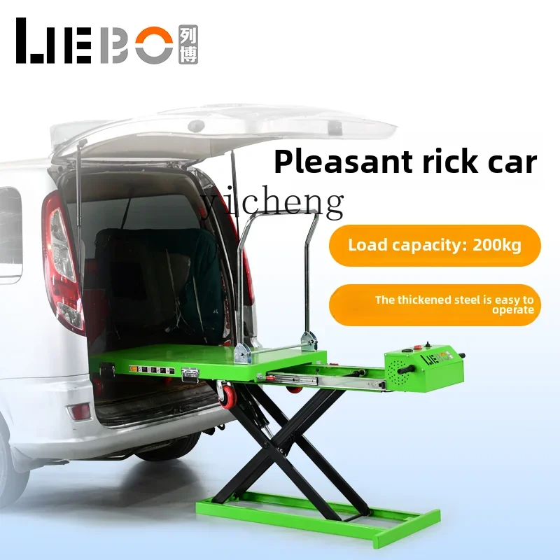 TQH Ximu Lake car Electric truck Lifting and pulling trolley Folding flatbed truck Cargo portable