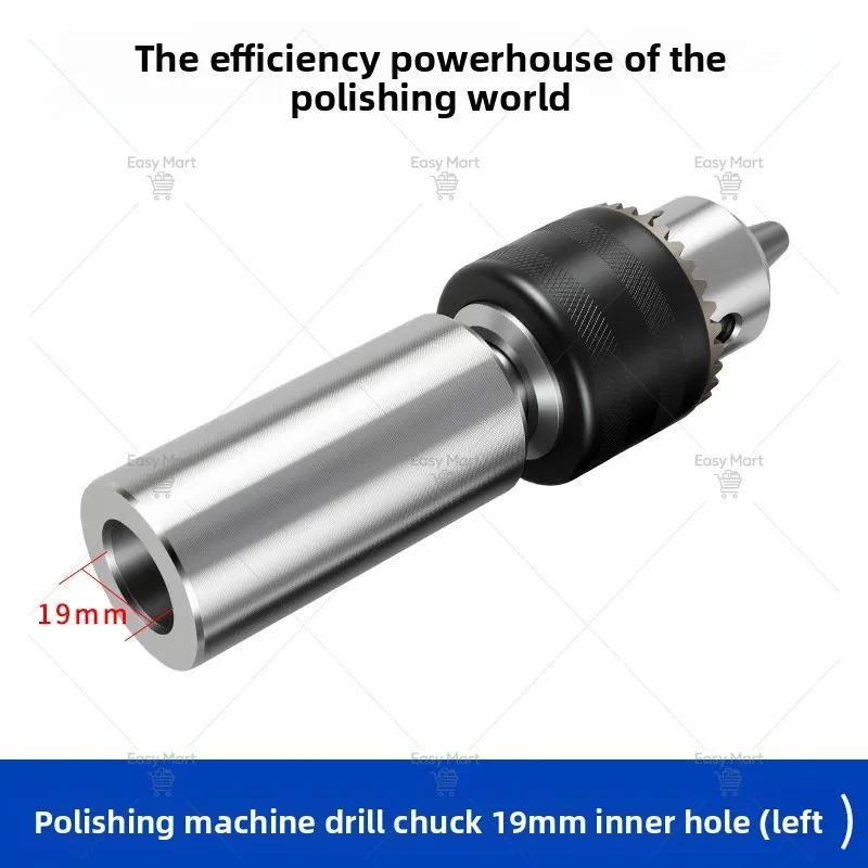 Desktop polishing machine connecting rod accessories chuck fangs splint thread shaft connecting shaft