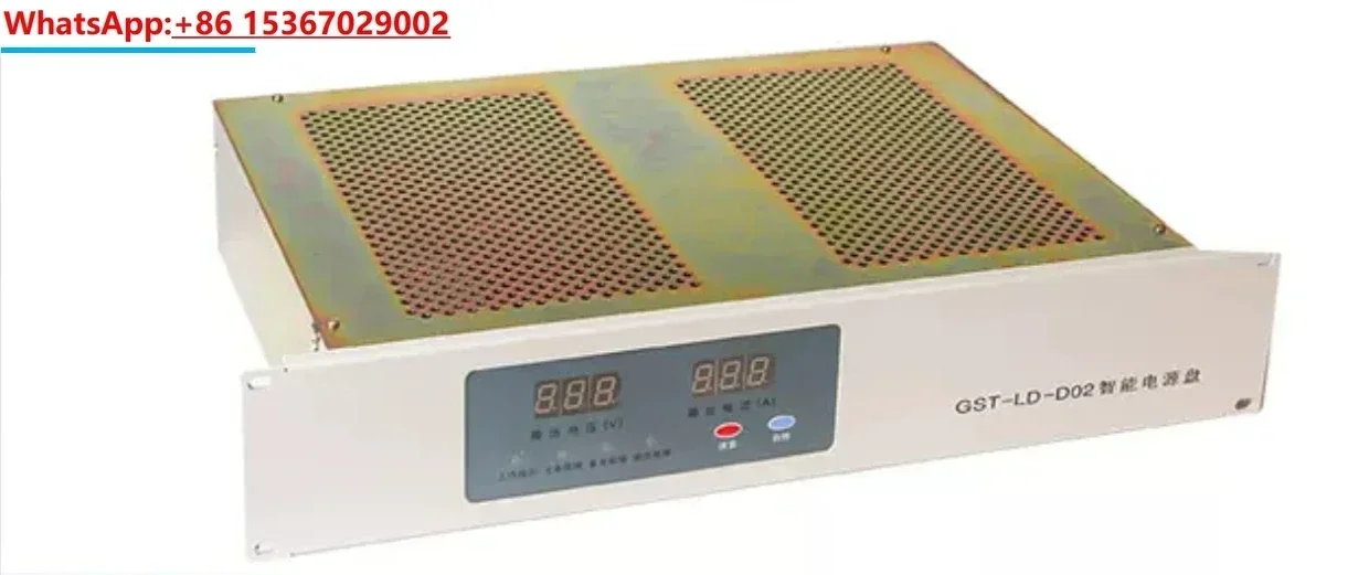 General version of GST-LD-D02 GST5000/9000 fire power supply panel for fire engines