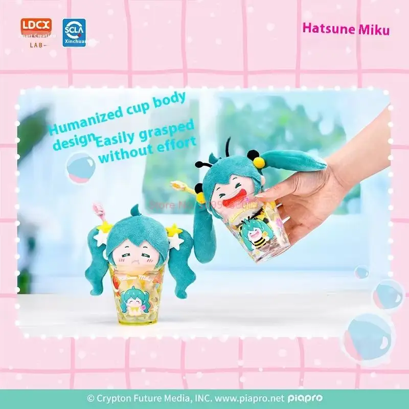 Hatsune Wayaya Style Blind Box Kawaii Аниме Фигурка Снег Мику Фуфу Кукла с чашкой и зубной щеткой Брелок Декор Коллекционные подарки