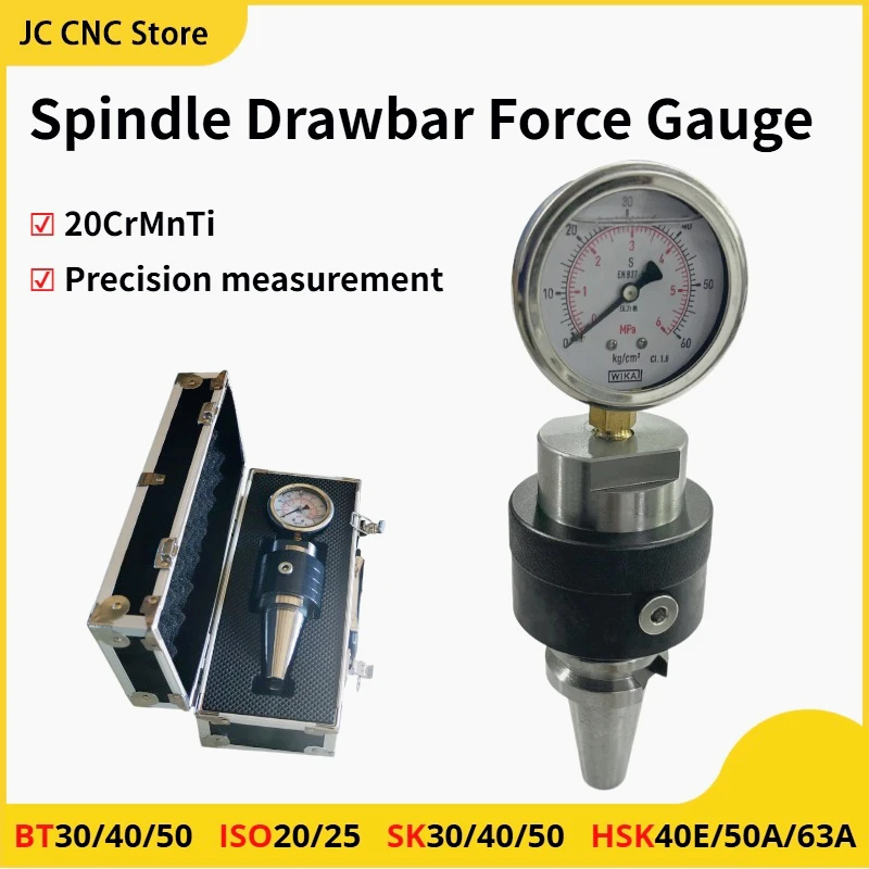 Spindle Drawbar Force Gauge Precision Tension Tester for BT30/40/50 ISO20/25 SK30/40/50 HSK40E/50A/63A 20CrMnTi