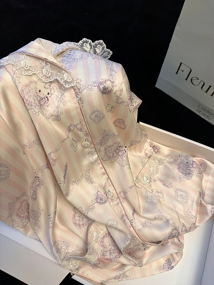 2026 New Women's Sleepwear Ice Silk Long Sleeve Lace Home Clothes Cute High-End Feel Short Sleeve Long Sleeve Summer Autumn S...