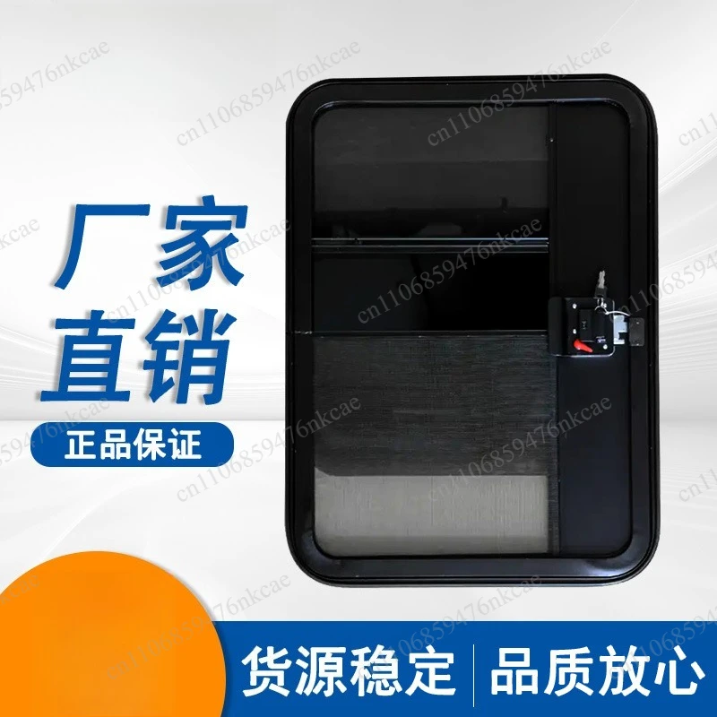 

Cross Border Preferred Camper Door Teardrop Design Left Open Style