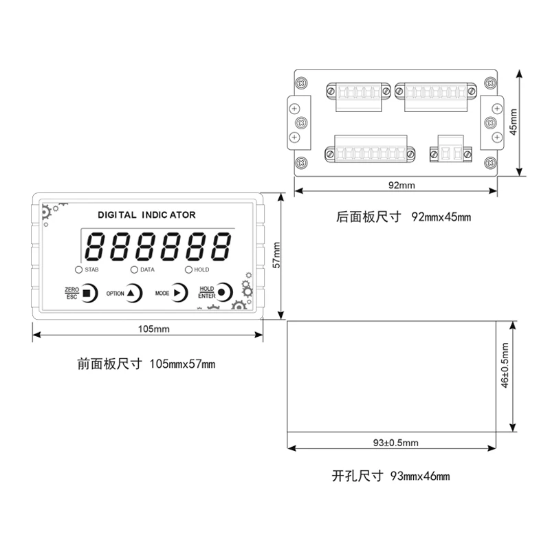 DT45 2023 Hot Sale Stable Performance Digital Small weight transmitter