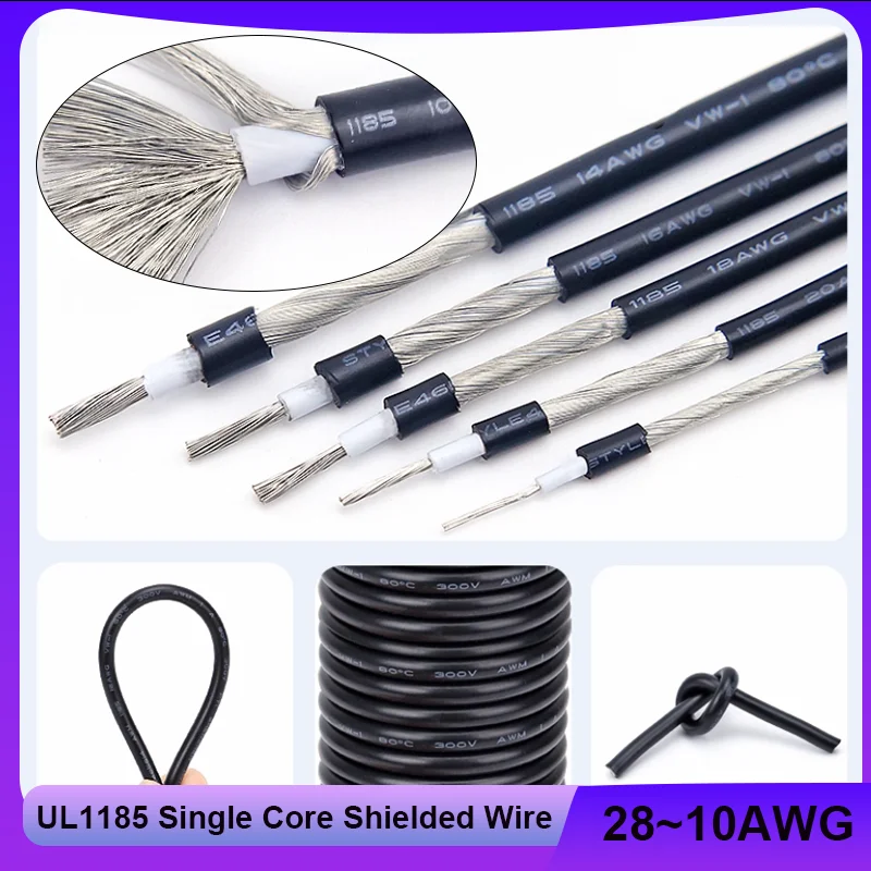 

UL1185 single core shielded wire PVC insulated tinned copper tape wrapped shielded mesh 28~10AWG audio line signal line