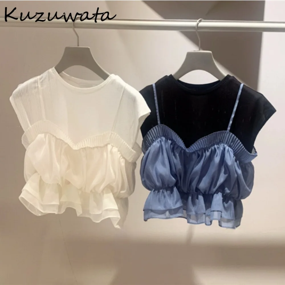 Kuzuwata Sweet O Neck Sleeveless Knit Set Jumper Ruffles Chiffon Pullover Sling Japan Elegant Patchwork All-match New Suits Tops