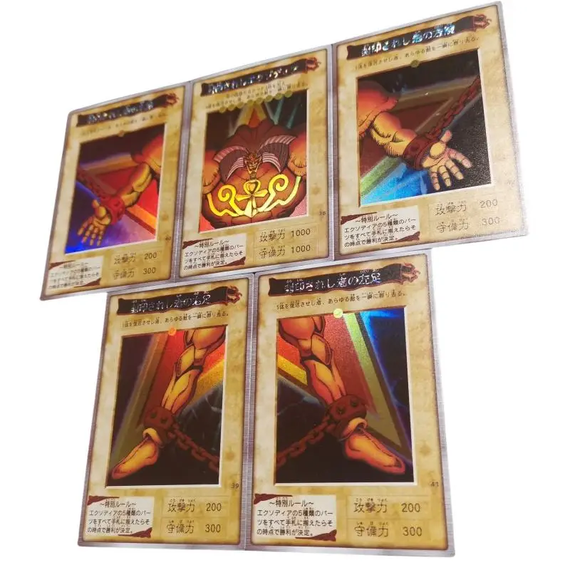 Yu-Gi-Oh Flash Card Exodia DIY PSER Prismatic Secret Rare Process A Set of 5 Sheets Action Toy Figures Anime Game Collection