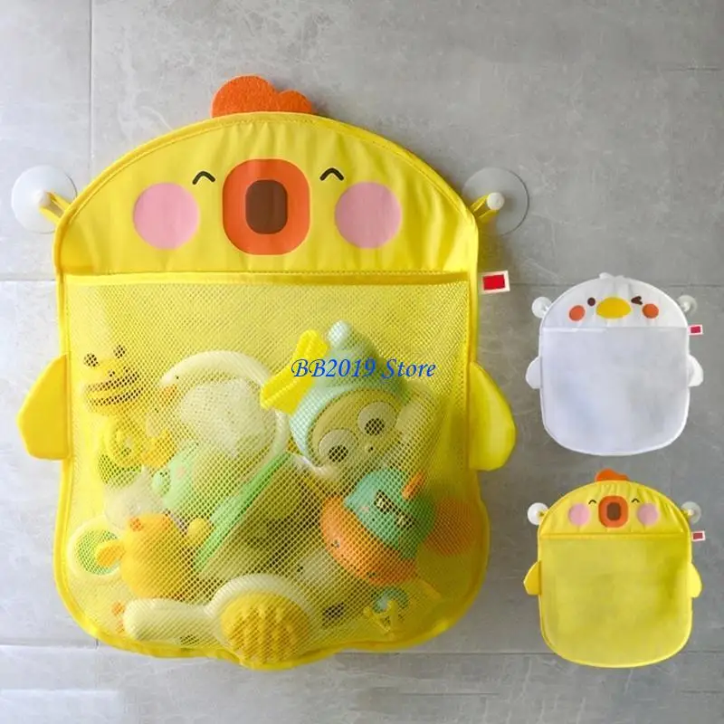 Q0KB Mesh Bath Toy Large Opening Bathroom Toy Holder Great Capacity Bathtub Toy Storage Bag with Suction Cups