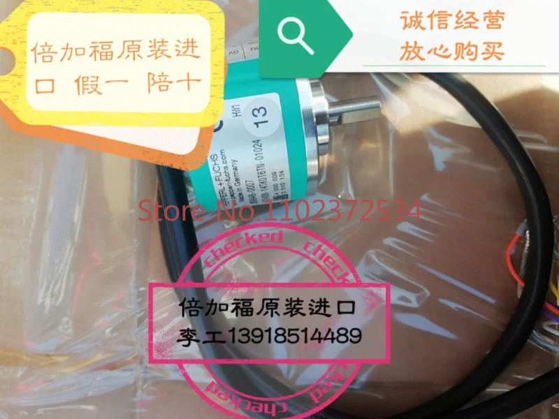 

Beijiafu brand new and original imported 269948-0007 TVI40N-14TK0T6TN-01024